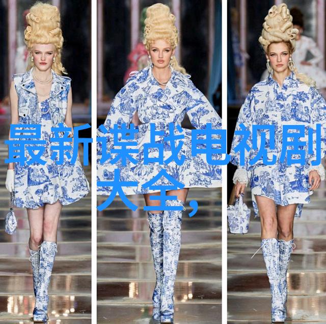 鸡毛飞上天张佳宁化身女商人 敢拼敢闯成新时代精英