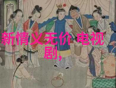优酷神探夏洛克4高能落幕 悬疑推理海报引发热议