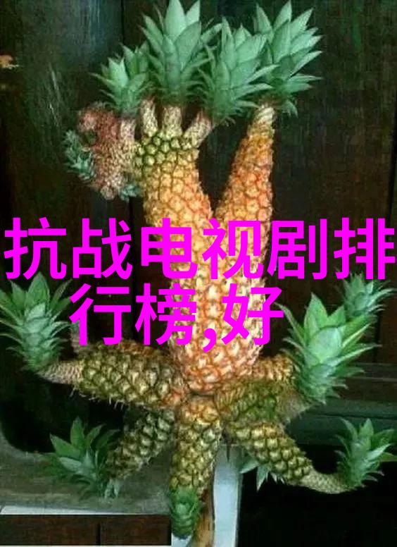 木村拓哉女儿幼稚园可爱近照曝光 大眼像父亲