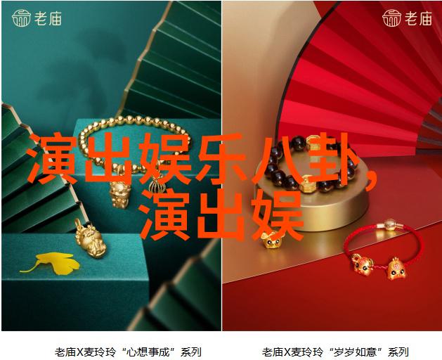 鸾音社最新国风单曲南山悠然于今日上线李佳杰用音乐致敬经典