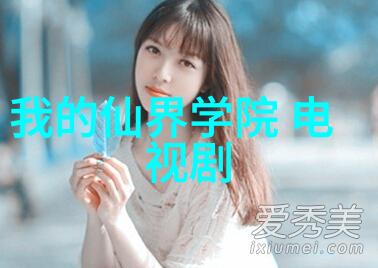 林志玲10年前拍张国荣MV 1万元酬劳做伴唱