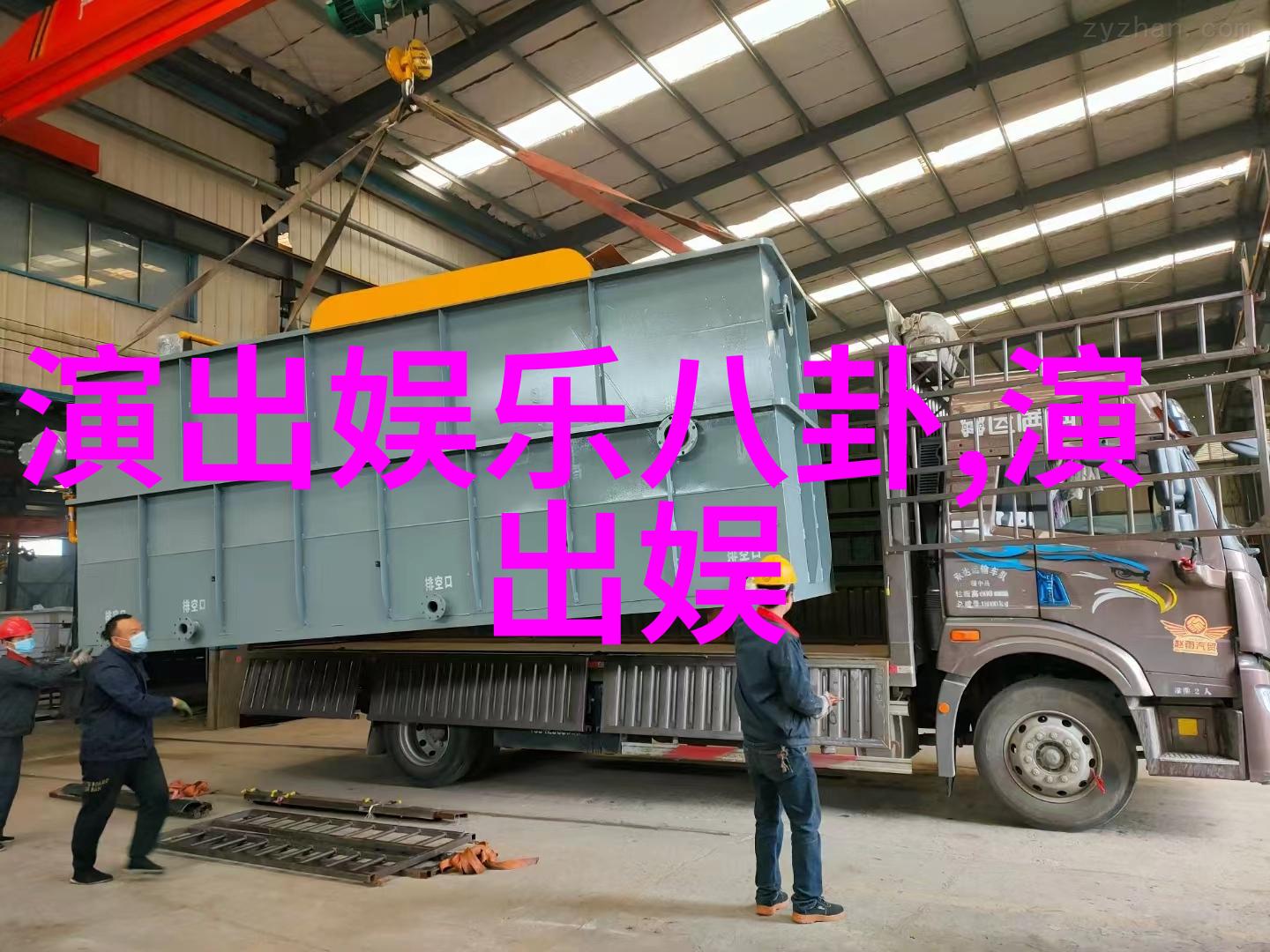 许嵩热力开唱带领歌迷音乐节狂欢 山水之间斩获咪咕音乐年度畅销金曲
