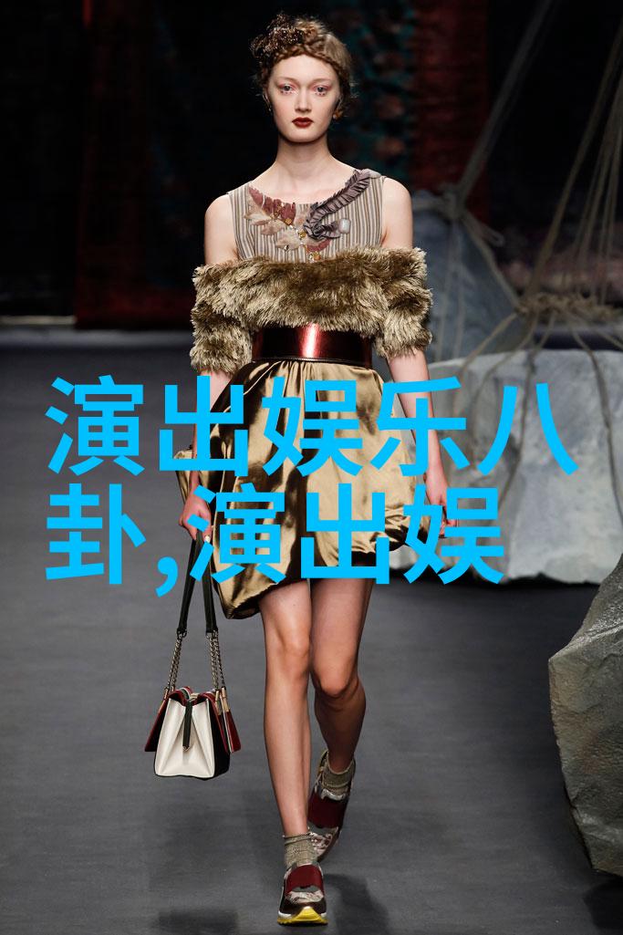 全能艺人周艳演唱会 一展歌喉秀铁肺神功
