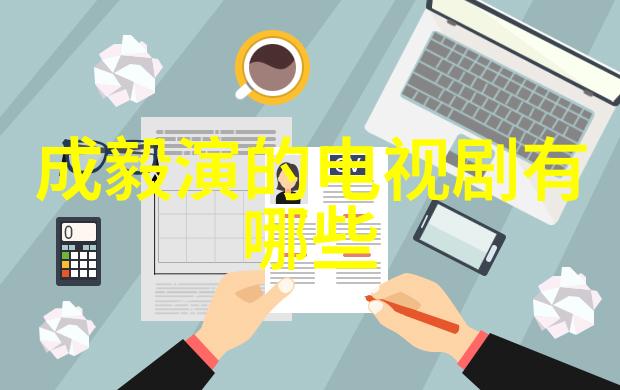 肖旭深井食堂承包全剧CP 花样技能专治不服