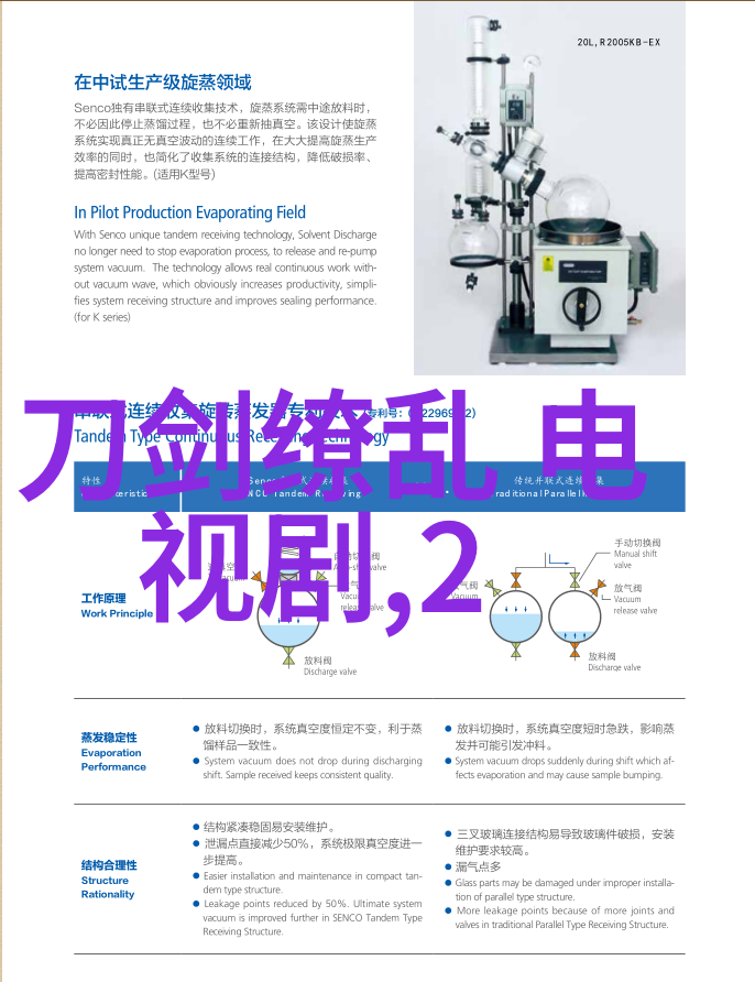 南圭丽唱海云台OST 演技与歌唱实力均或认可
