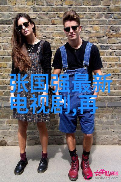 权力的游戏第七季第七集收视人次创历史新高 首超行尸走肉