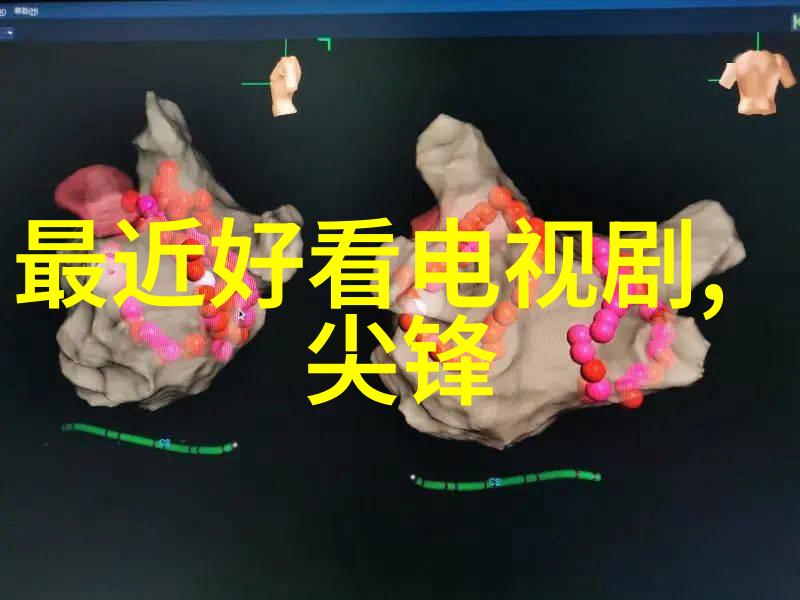 中国版求婚大作战备受期待 张艺兴陈都灵青春来袭