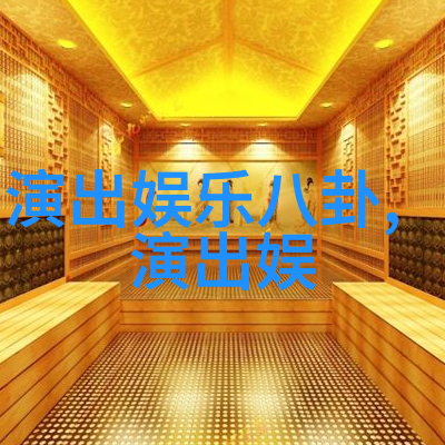 林宥嘉高雄演唱会落幕 自曝一度怕演唱会无聊就求婚