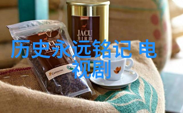 宜昌保卫战昨晚收官 良心之作展现社会担当