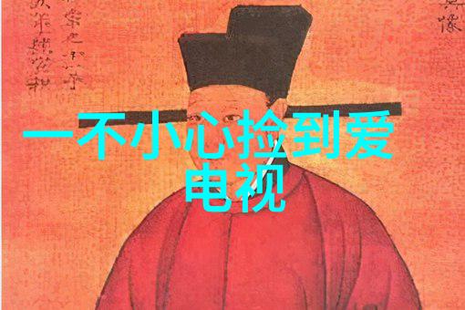 绝地枪王2开年上星 枪王徐洪浩霸气回归