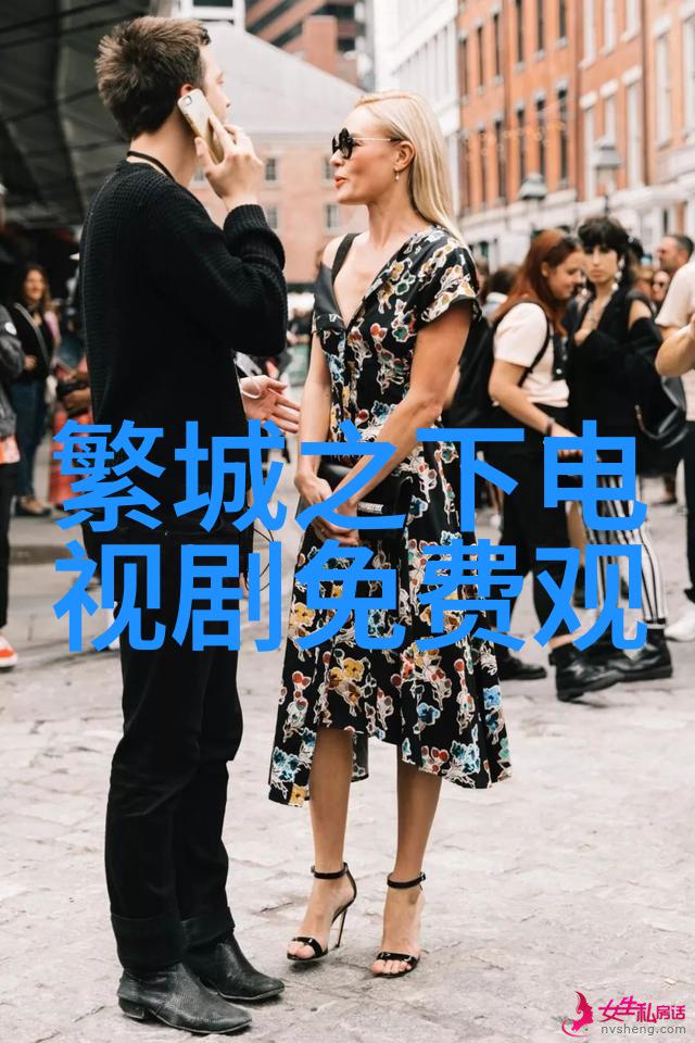 Missing 9今晚首播 郑京浩白珍熙-朴灿烈鼓励死守本放