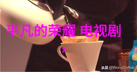 港囧预售火爆 有望创历史新高