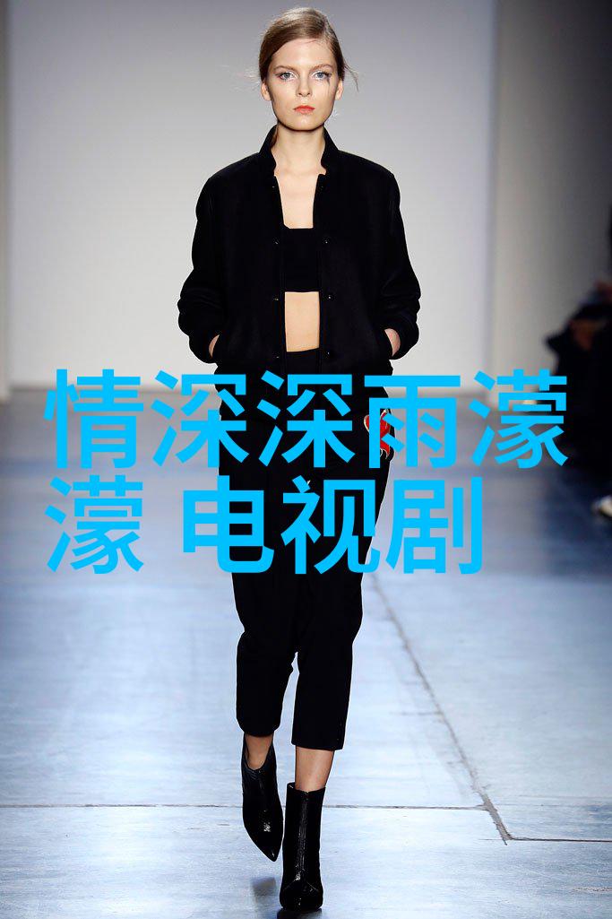 老公们的私房钱热播 王伟源雅痞男神演绎海归博士