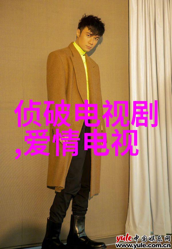 陈卓璇陈情令义城篇上线 演绎灵动少女阿箐获好评