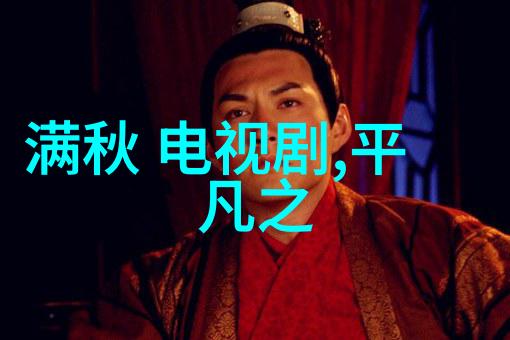 李天柱推手杀青 化身金融教授讲述为人之道