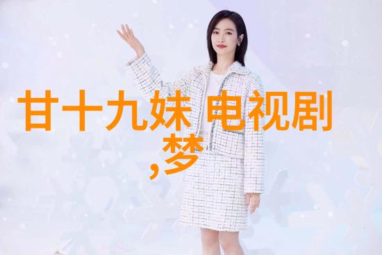 陆川炮轰鸿门宴卑鄙手段脱行业