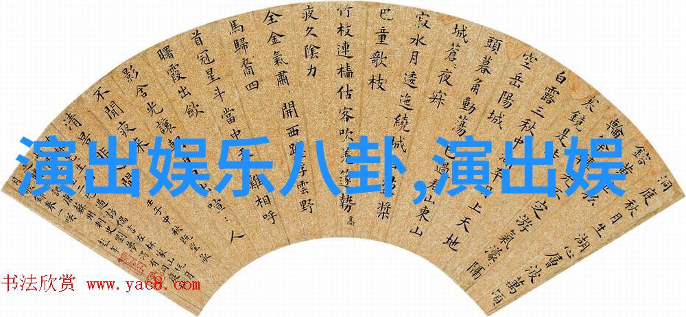 诚品书店破天荒与艺人合作 全台试听机艾式情歌全都露