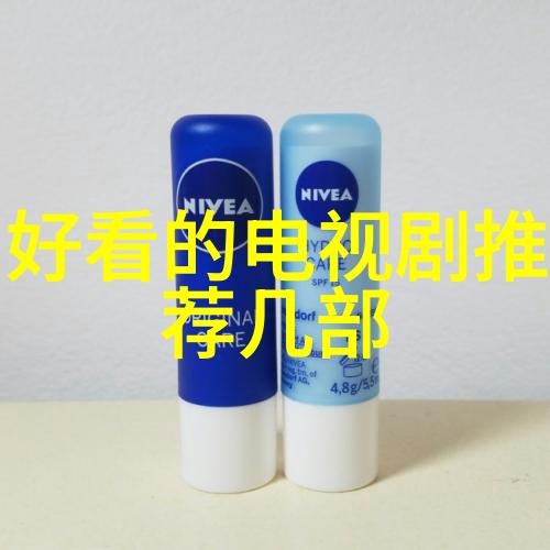 锅哥刘凯屡破奇案 网友警界颜值担当