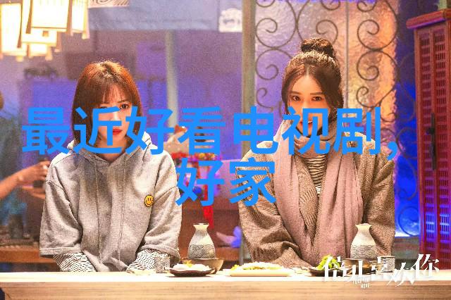 SKE48横滨举办握手会 松井玲奈期待AKB48总决选