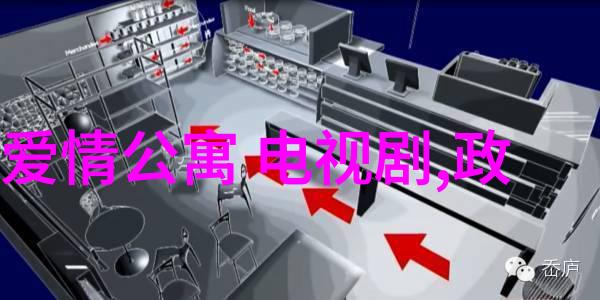 极限挑战曝终极版预告于和伟出演皇帝惹关注