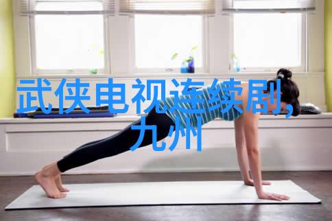 锦户亮确定出演NTV7月家庭剧我家老公没录用 搭档松冈茉优