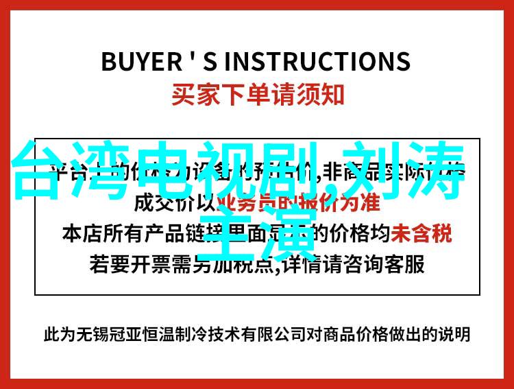 怀孕血糖偏高怎么办 怀孕血糖高了怎么办