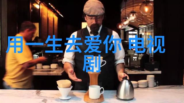 进击吧闪电热拍中 吴昊泽为戏苦练击剑