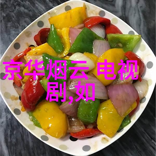 学生兵燃情播出 张耀宇挥洒热血传递正能量