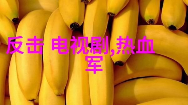 陈晓云中歌发布会变腹黑帝 荧屏首当爹感触深