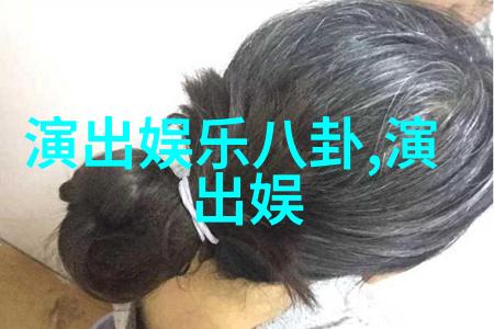 王瑄现身央视节目是真的吗 智慧开撩迎新年