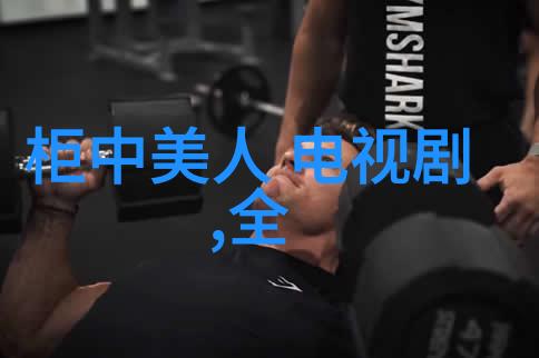 陈晓朋克装帅气亮相 回家乡受欢迎人气高