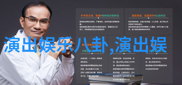 陈伟霆Inside Me巡演南京站完美落幕回忆过往泪洒现场