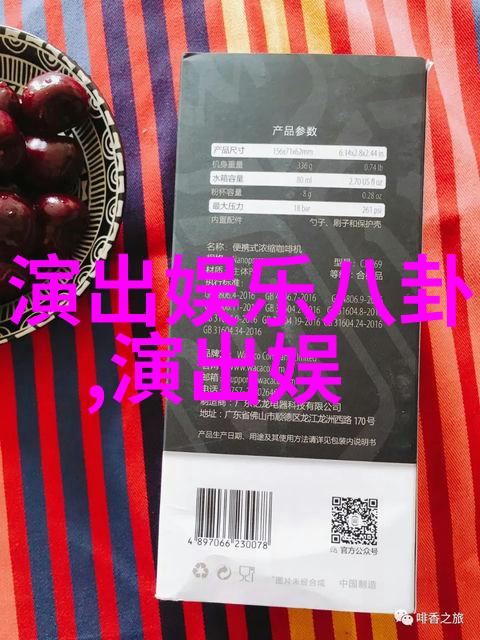 艾福杰尼新歌Slash惊喜上线 唱出斜杠青年人生宣言