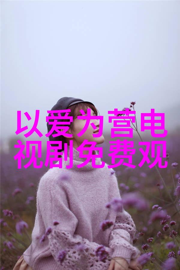 金信子掀唱片改革 金海心首创环保专辑爱似水仙