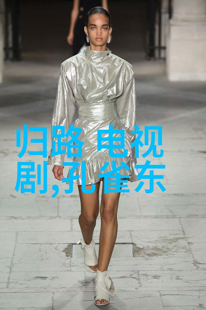 凤囚凰康王疯癫清醒无缝切换 米热演技获称赞