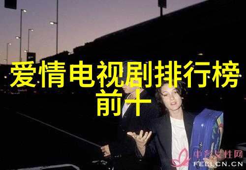 醉玲珑莲妃遥思故人 曾黎化身灵魂画手