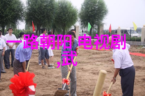 陆忠国民老公2正在热播国民老爸再次营业