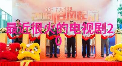 法医秦明连环案疑窦丛生 李现助攻张若昀展撩妹绝技