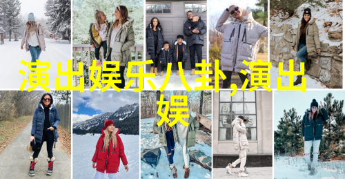 国民天使巨星吸睛 钢琴小天后Zny深圳独奏音乐会